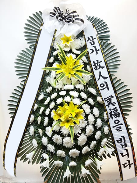 부천장례식장 가장 인기있는 3단 근조화환