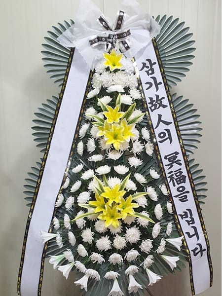 부천장례식장 일본법인에서 주문하신 근조화환