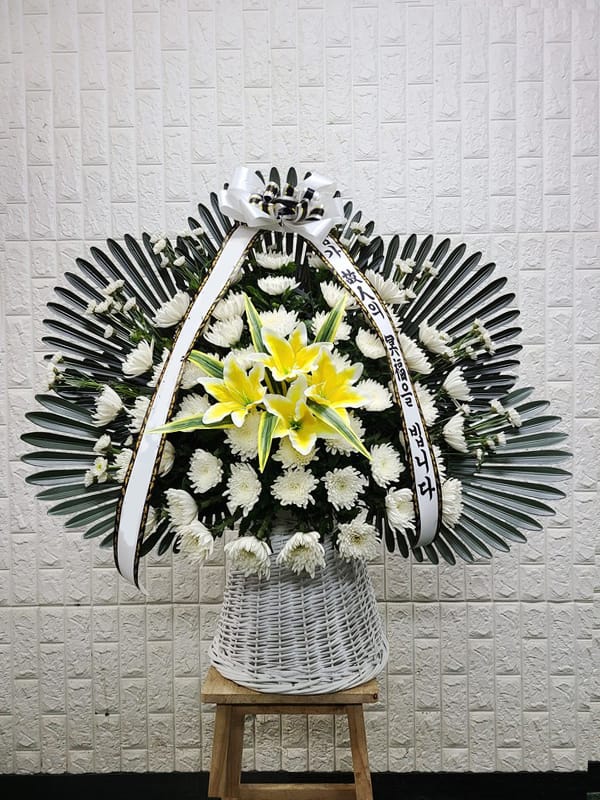 부천장례식장 영정 바구니